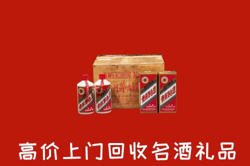 梅州市梅县区高价回收铁盖茅台酒