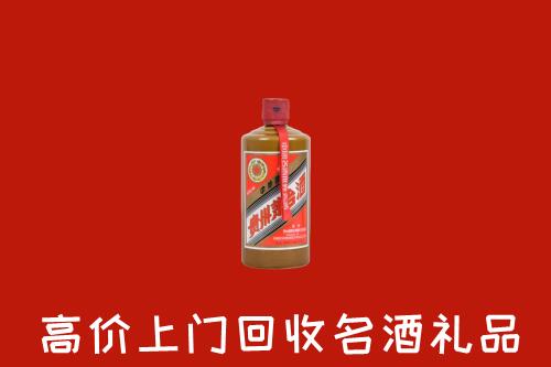 梅州市梅县区回收陈酿茅台酒